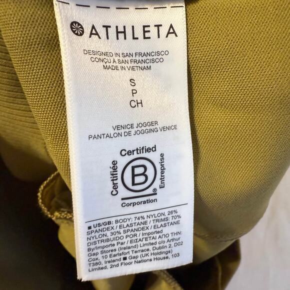 Athleta Women’s Small Venice Jogger - Picture 3 of 4